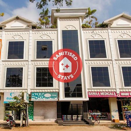 Oyo 69625 Mayuraa Residency Hotel Kumbakonam Eksteriør billede